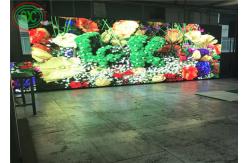 China Small Pixel pitch 3 indoor magnetic front maintenance led wall sychronous control supplier