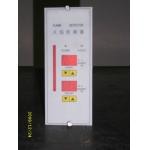 XHT-5  High Performance Ignition System Device Flam Scanner For Electric Power, Metallurgy for sale