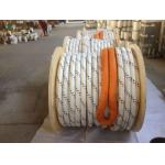 Double Braided Polyester Cover 12 Strand Uhmwpe Rope 48mmx500m for sale