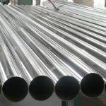 2B Hot Rolled 304 SS Tube AISI Food Grade ASTM AISI 300mm for sale
