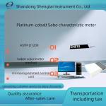 SH810 The fully automatic petroleum product colorimeter adopts a D/0 measurement structure for sale