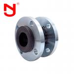 Double Sphere Epdm Bellows Expansion Joint With DIN Flange for sale