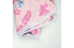 China Square Shape Household Printed Microfiber Cloth Hand Cleaning Towel 300gsm OEM supplier