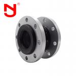 150 PSI Pressure Rating EPDM Rubber Expansion Joint Grooved Connection JIS Flange