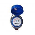Water Meter Prepaid with ISO 4064 Class B Approval 0-40°C Temperature Range for sale