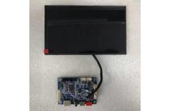 China FHD 1920×1080 7 Inch IPS LCD Screen 12W Low Power Consumption supplier