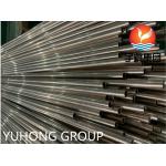 ASTM B111 C70600 Copper-Nickel Alloy Seamless Tube CU-NI Alloy for sale