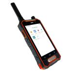 GPRS GPS Electronic Guard Tour System Qr Code Android 10 Intelligent for sale