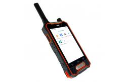 China GPRS GPS Electronic Guard Tour System Qr Code Android 10 Intelligent supplier