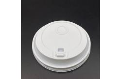 China Environmentally Friendly Paper Cup Lids Degradable For Coffee Cup Milk Cup supplier