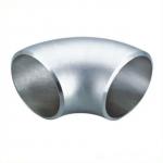 CuNi elbow Seamless Welded Concentric Eccentric Reducer EEMUA 146 C7060x Copper Nickel 9010 C70600 for sale
