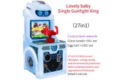 China Newly Designed Coin-operated Arcade Game Shooting Game With 17-inch supplier