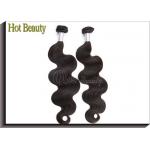 Soft Peruvian Human Hair Weave 100g / Peruvian Body Wave Bundles