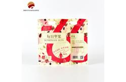 China Moisture Proof Personalised Food Bags Food Packaging Pouch With Custom Design supplier