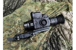 China 1.9x Magnification 35mm F1.1 Thermal Scope For Hunting supplier