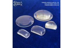 China OEM Fused Silica Optical Plano Lens For High-Precision Imaging Systems supplier