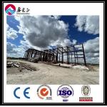 ODM Steel Structure Warehouse Galvanized Portal Frame Warehouse for sale