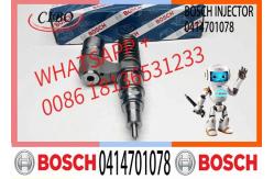 China Unit fuel injector 0414701038 0414701039 0414701063 0414701078 0414701079 For Scania R500 supplier