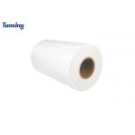 Thermoplastic Transparent Hot Melt Adhesive Film Pes For Fabric for sale