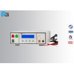 Programmable Megger RK7122 Withstand Voltage Electronic Test Equipment With Arc Detection for sale