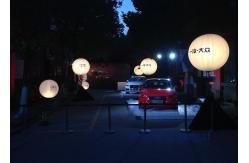China Commercial Inflatable Balloon Light 3m Custom PVC Air Ball With LED Light 800W supplier