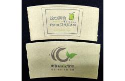 China Custom Paper Hot Kraft Coffee Sleeves , Compostable Coffee Sleeves Eco supplier