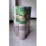 Heavy Duty 0.97mm Thickness 32Inch Width Hard Floor Protection Roll for sale
