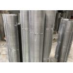 12 Mesh 304 Stainless Steel Crimped Woven Wire Mesh 1400 Micron