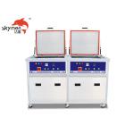 SGS 264L Industrial Ultrasonic Cleaner 3000 Watt 28/40KHz For Aerospace Parts for sale