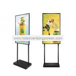 43 Inch 1920*1080 Vertical TFT Lcd Advertising Display for sale