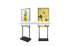 China 43 Inch 1920*1080 Vertical TFT Lcd Advertising Display supplier