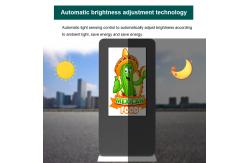 China 55 Inch Interactive Exterior Digital Signage Totem Ultra Bright Waterproof supplier
