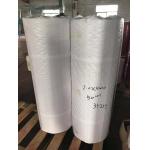 Polyester Film Transformer Raw Material Roll For Electrical Insulation