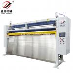 Industrial Computerised Cutting Machine Automatic For Quilted Fabric for sale