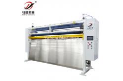 China Industrial Computerised Cutting Machine Automatic For Quilted Fabric supplier
