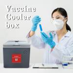 1.7L Vaccine Storage Container with Internal Dimensions for Safe Storage for sale