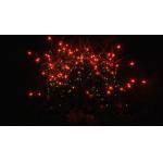 Chinese Consumer Cake Fireworks Customized 25 Shots 500G Pyrotechnics for sale