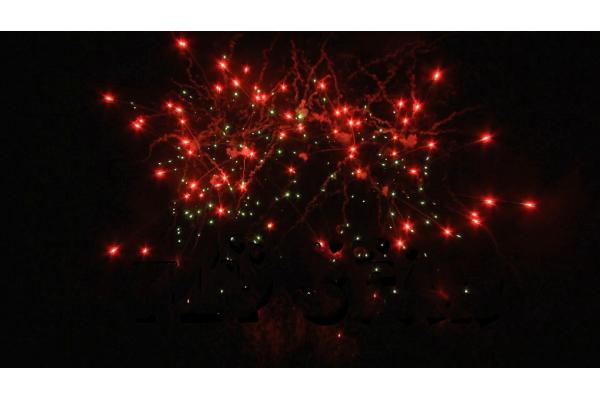 Chinese Consumer Cake Fireworks Customized 25 Shots 500G Pyrotechnics