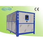 Commercial Air Cool Air Conditioner Chiller For Cooling , Low temperature for sale