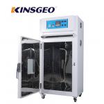 PID Control Rubber Hot Air Drying Oven With Long Axis Motor
