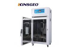 China PID Control Rubber Hot Air Drying Oven With Long Axis Motor supplier