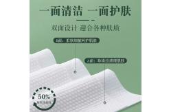 China Baby Wet Wipes Soft Safe And Convenient supplier