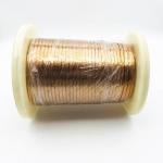 5600v Taped Copper Enameled Wire 0.05 X 120 High Frequency Flat Litz Wire for sale