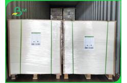 China Matte Art Paper 80grams - 350grams Super Soft For Printing Magazine supplier