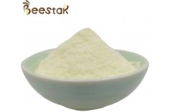 China 10-HDA 5.5% Lyophilized Royal Jelly Powder For Human Consumption supplier