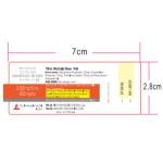 2ml Matte Vial Labels Plastic Material For Professional Presentation