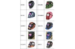 China                  Electrician Printed Solar Protective Mask Welding Helmet              supplier