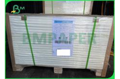 China 345g Uniform Thickness Good Surface Smoothness Folding Box Board For Boxes supplier