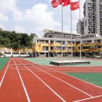 PU Spray Coated EPDM Granule 13mm Jogging Track Material Eco-Friendly
