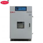 Muffle Furnace High Temperature Oven Retort Furnace For Lab Use